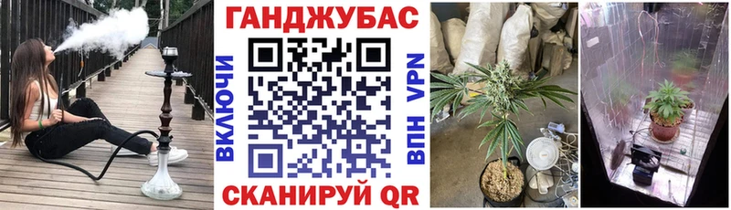 Как найти наркотики Сорочинск ЭКСТАЗИ Бошки Шишки Галлюциногенные грибы MEGA зеркало Меф Альфа ПВП ГАШИШ