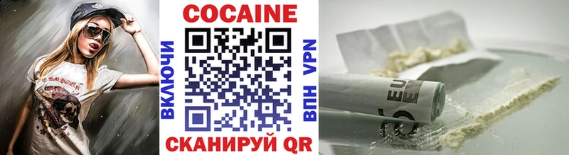 даркнет сайт  shop Telegram  Cocaine Боливия  Сорочинск 