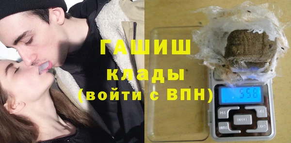 mdma Переславль-Залесский
