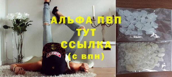 mdma Пересвет
