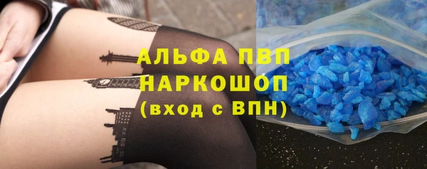mdma Пересвет