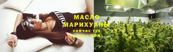 mdma Пересвет