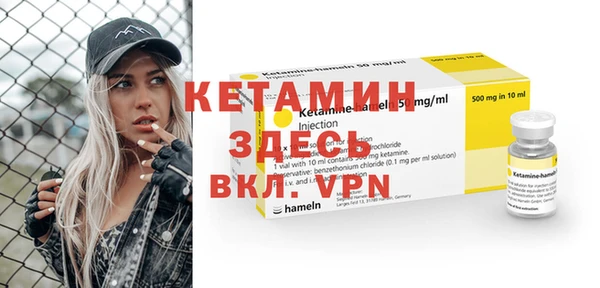 твердый Пестово