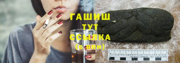 твердый Пестово