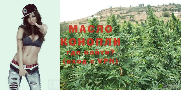 mdma Переславль-Залесский