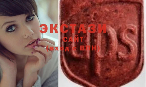 твердый Пестово
