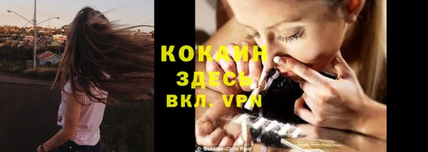 mdma Пересвет