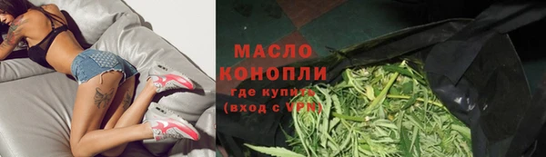 твердый Пестово