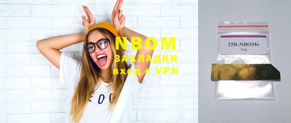 mdma Переславль-Залесский