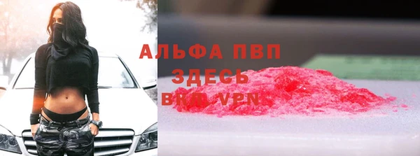 твердый Пестово