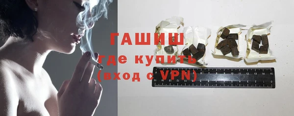 mdma Переславль-Залесский