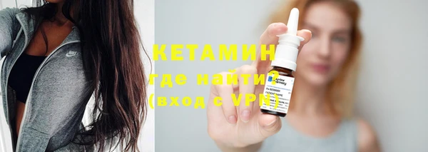 твердый Пестово