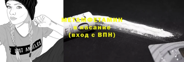 mdma Пересвет