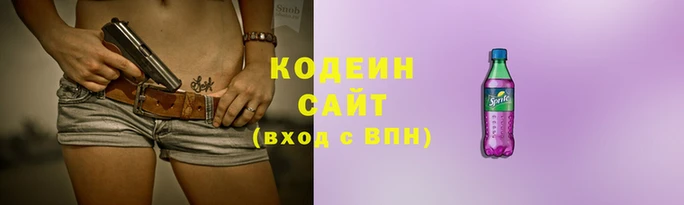 mdma Пересвет