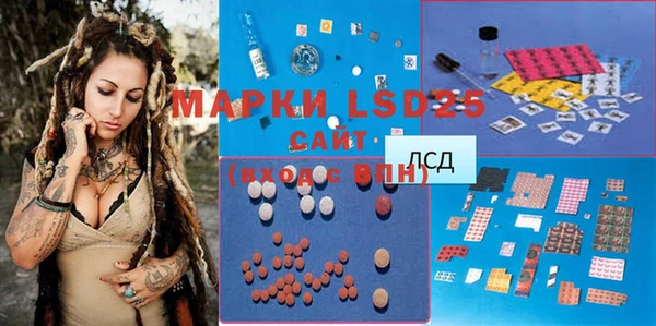 mdma Переславль-Залесский