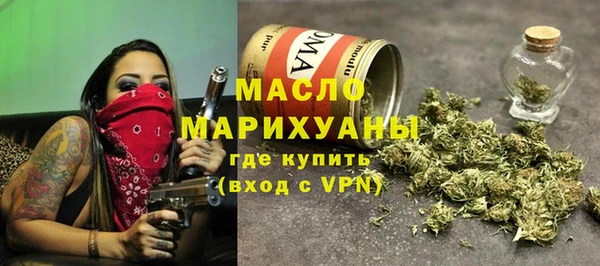 mdma Переславль-Залесский