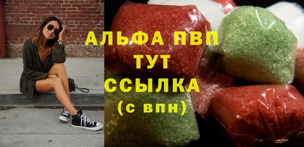 mdma Переславль-Залесский