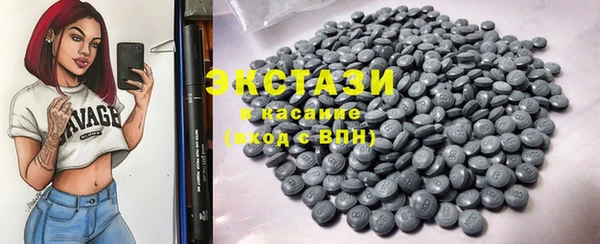mdma Переславль-Залесский