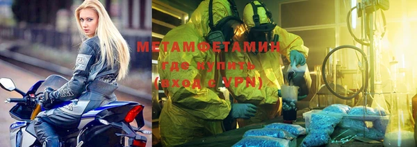 твердый Пестово