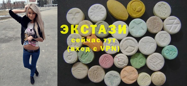 mdma Пересвет
