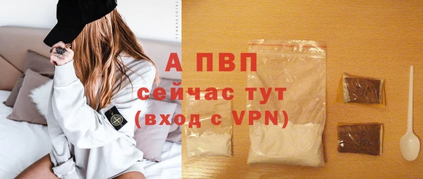 mdma Переславль-Залесский