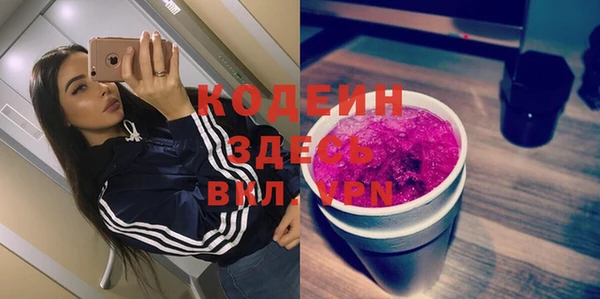 твердый Пестово