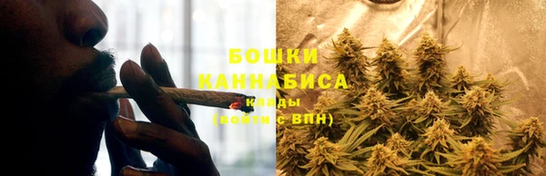 mdma Переславль-Залесский