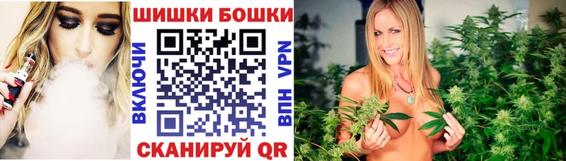 Канабис сатива  MEGA сайт  Сорочинск 
